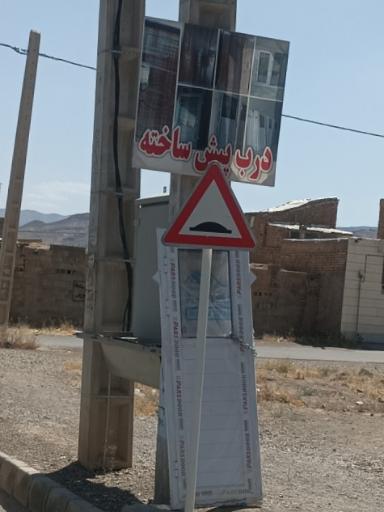 عکس درب و پنجره آلومینیومی 