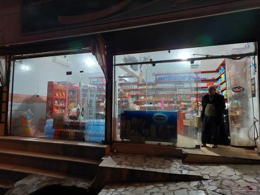 عکس سوپر مارکت ورتا