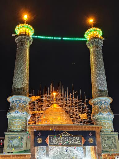 عکس گنبد طلا