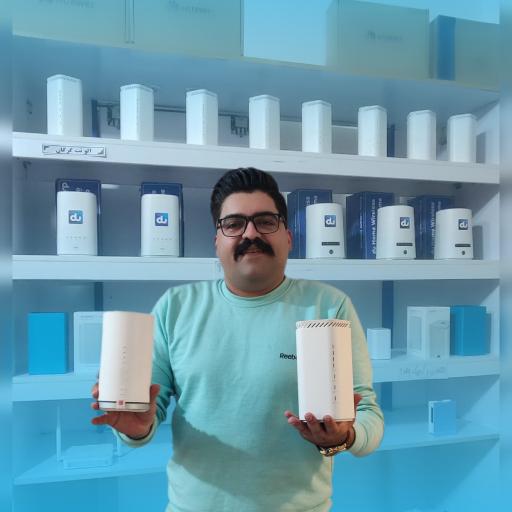 عکس الو نت گرگان