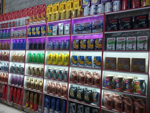 عکس اتو سرویس صداقت