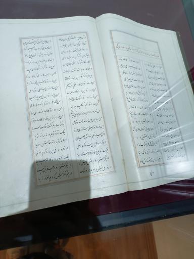 عکس موزه باستان شناسی و مردان نمکی