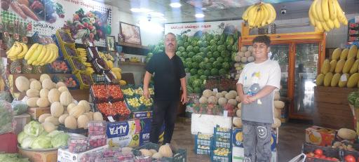 عکس میوه فروشی قربانی