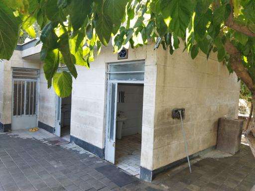 عکس سرویس بهداشتی بوستان مهتاب
