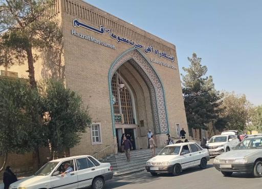 عکس ایستگاه راه آهن قم