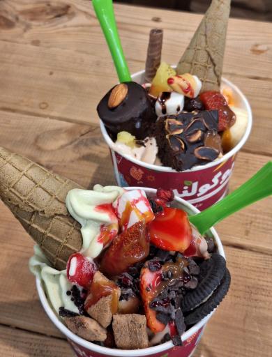 عکس ماست بستنی یوگولند