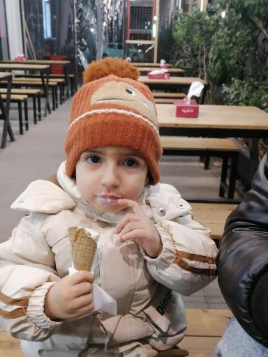 عکس ماست بستنی یوگولند