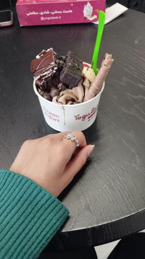 عکس ماست بستنی یوگولند