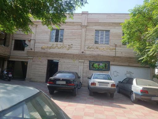 عکس اتاق اصناف ورامین