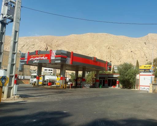 عکس جایگاه سوخت زرقان (بنزین و گازوئیل)