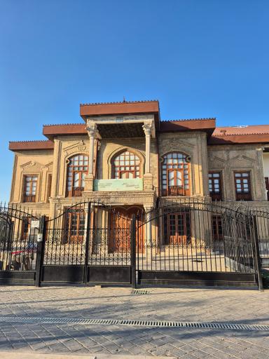 عکس موزه باستان شناسی و مردان نمکی