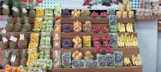 عکس میوه فروشی قربانی