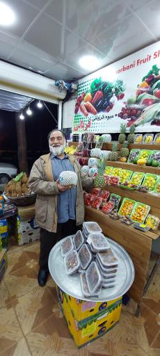 عکس میوه فروشی قربانی