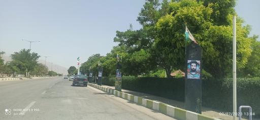 عکس بوستان شهید سلیمانی