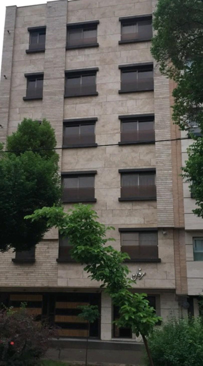 عکس مجتمع عرفان 