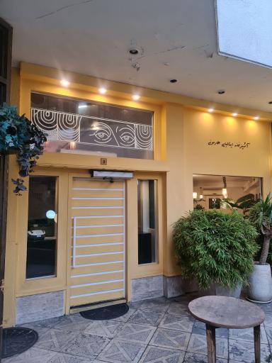 عکس آشپزخانه ایتالیایی هارمونی