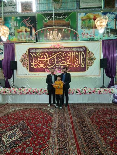 عکس مسجد اباالفضل (ع) بیت العباس