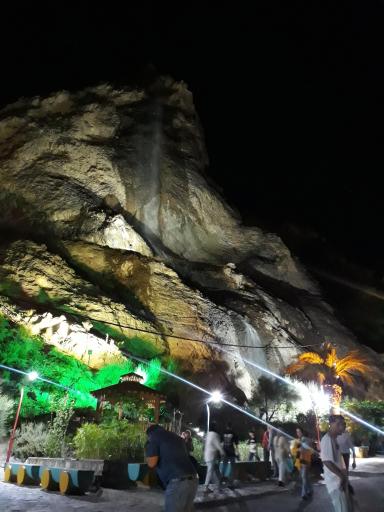 عکس دهکده و پارک جنگلی گل گهر سیرجان