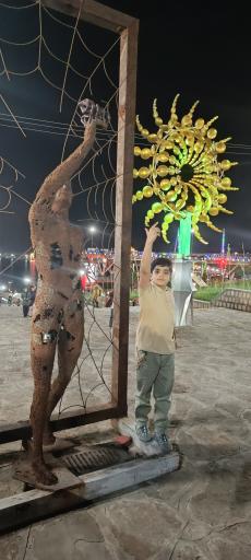 عکس دهکده و پارک جنگلی گل گهر سیرجان