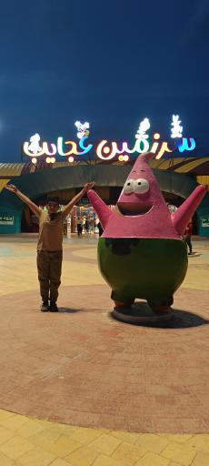 عکس دهکده و پارک جنگلی گل گهر سیرجان