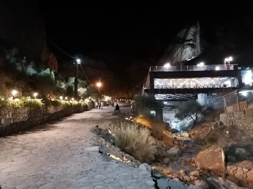 عکس دهکده و پارک جنگلی گل گهر سیرجان