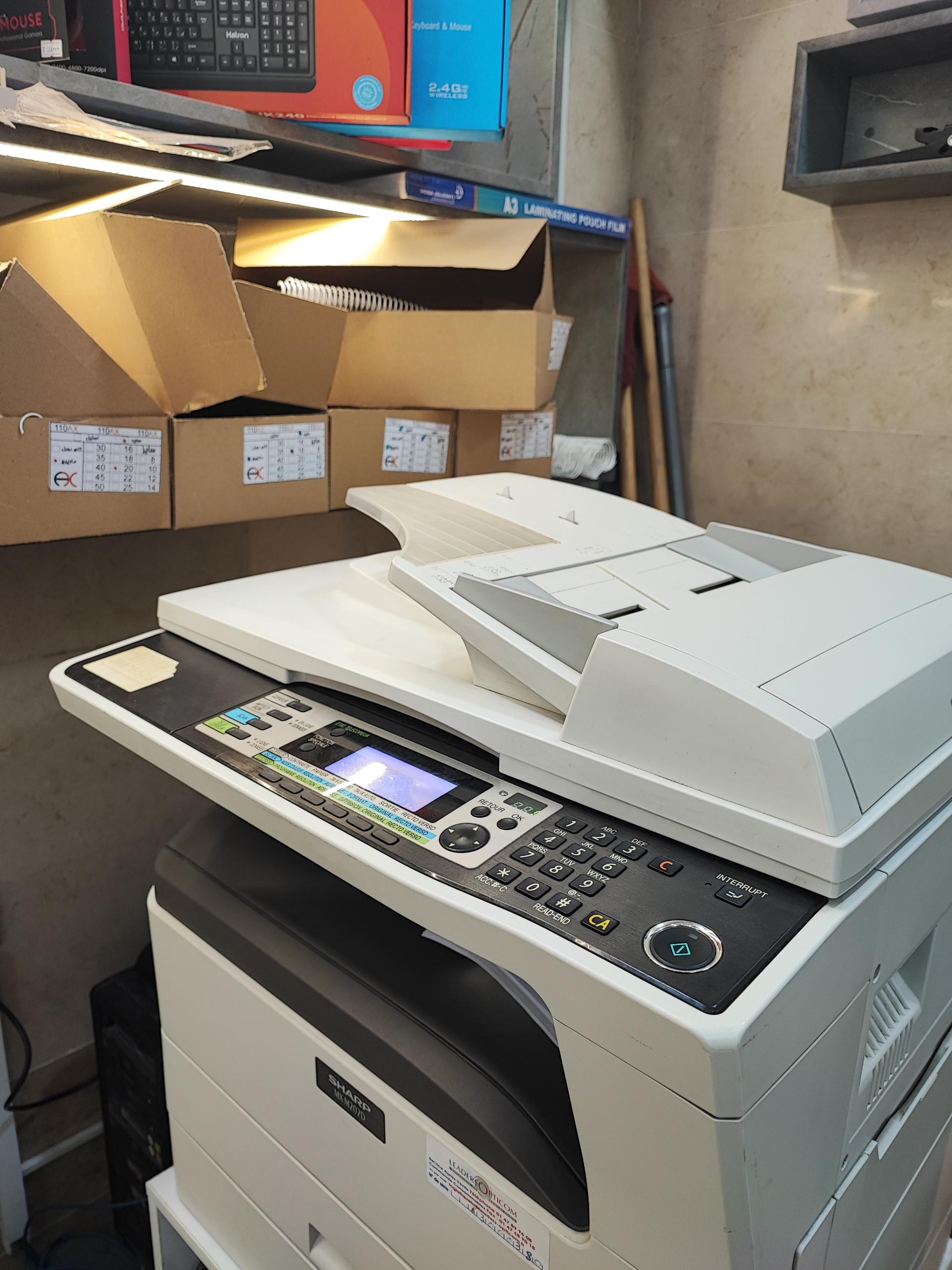 عکس مجموعه خدمات کامپیوتری کیا رایانه