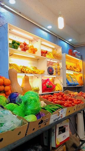 عکس هایپر میوه حاج علی 