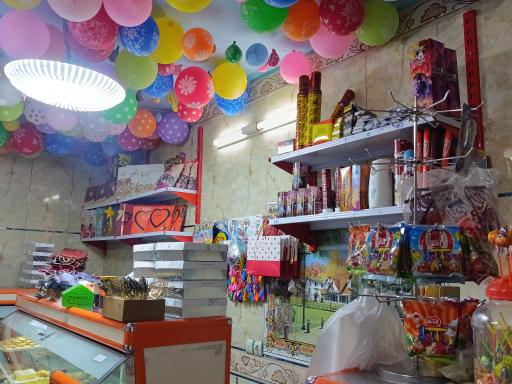 عکس شیرینی سرای راحیل