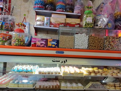 عکس شیرینی سرای راحیل