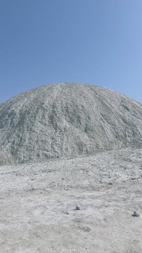 عکس کوه گل فشان تنگ