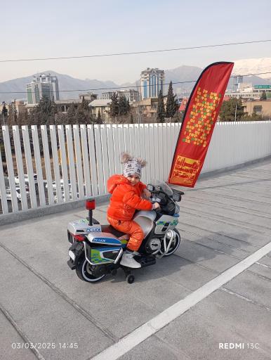 بوستان پردیسان