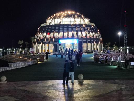 عکس دهکده و پارک جنگلی گل گهر سیرجان