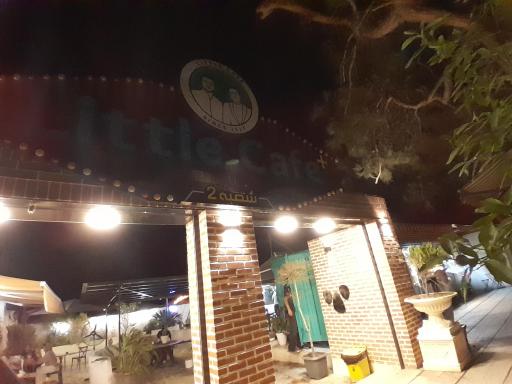 لیتل کافه پلاس