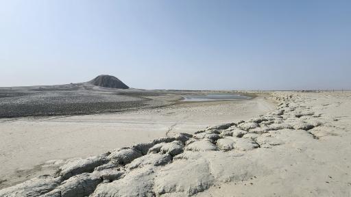 عکس کوه گل فشان تنگ