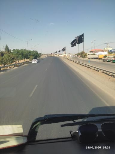 عکس سبزوار