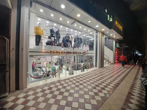 عکس فروشگاه بزرگ برلن