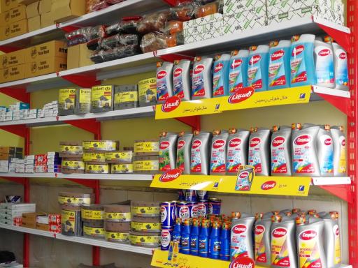 عکس یدک بنز علیرضا