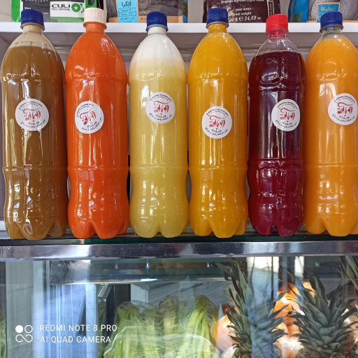 عکس آبمیوه بستنی آلوبالو