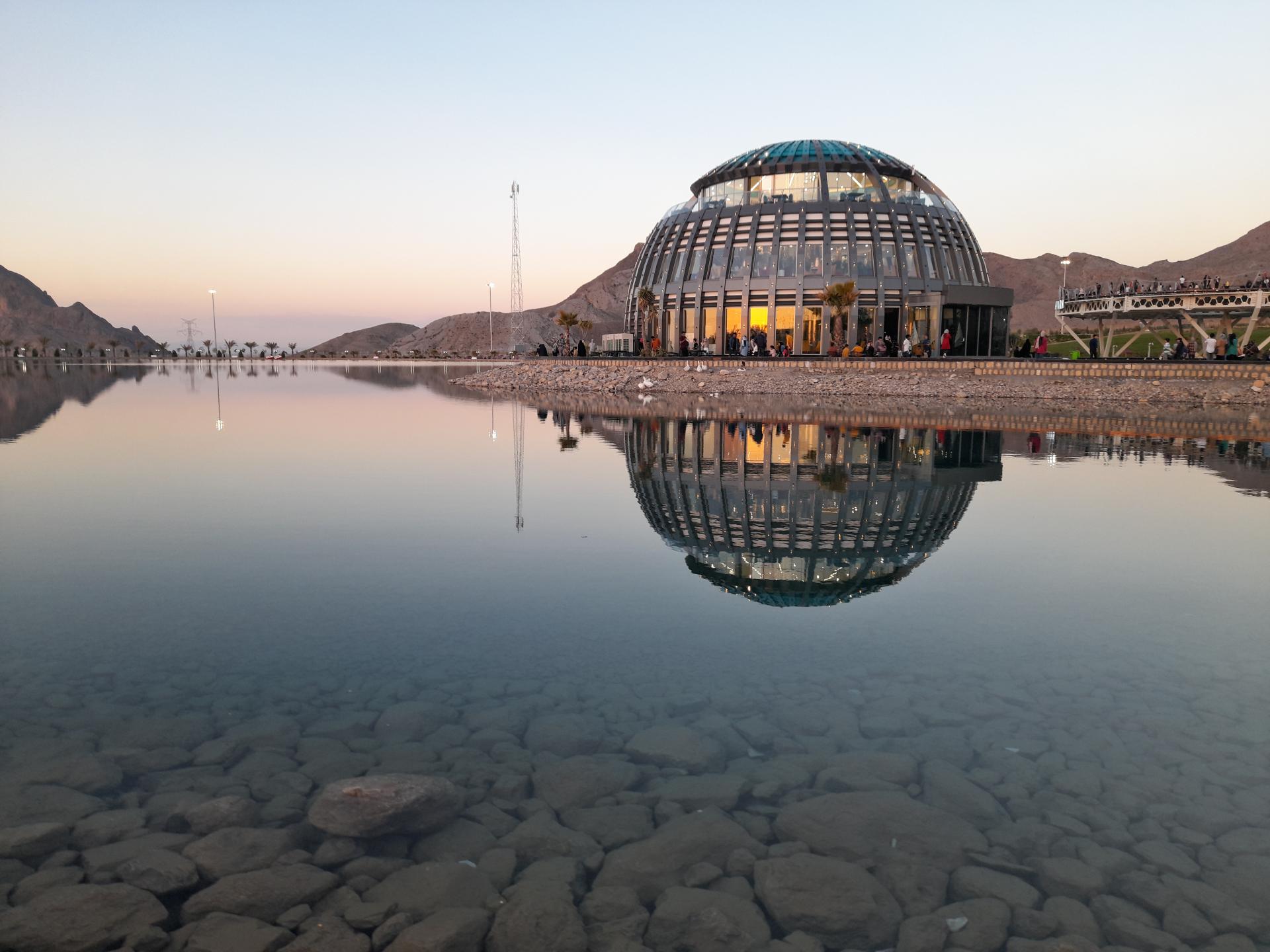 عکس دهکده و پارک جنگلی گل گهر سیرجان