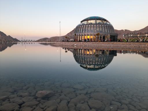 عکس دهکده و پارک جنگلی گل گهر سیرجان