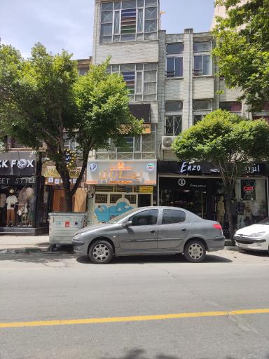 عکس پیش دبستانی و دبستان غیر دولتی بهاران