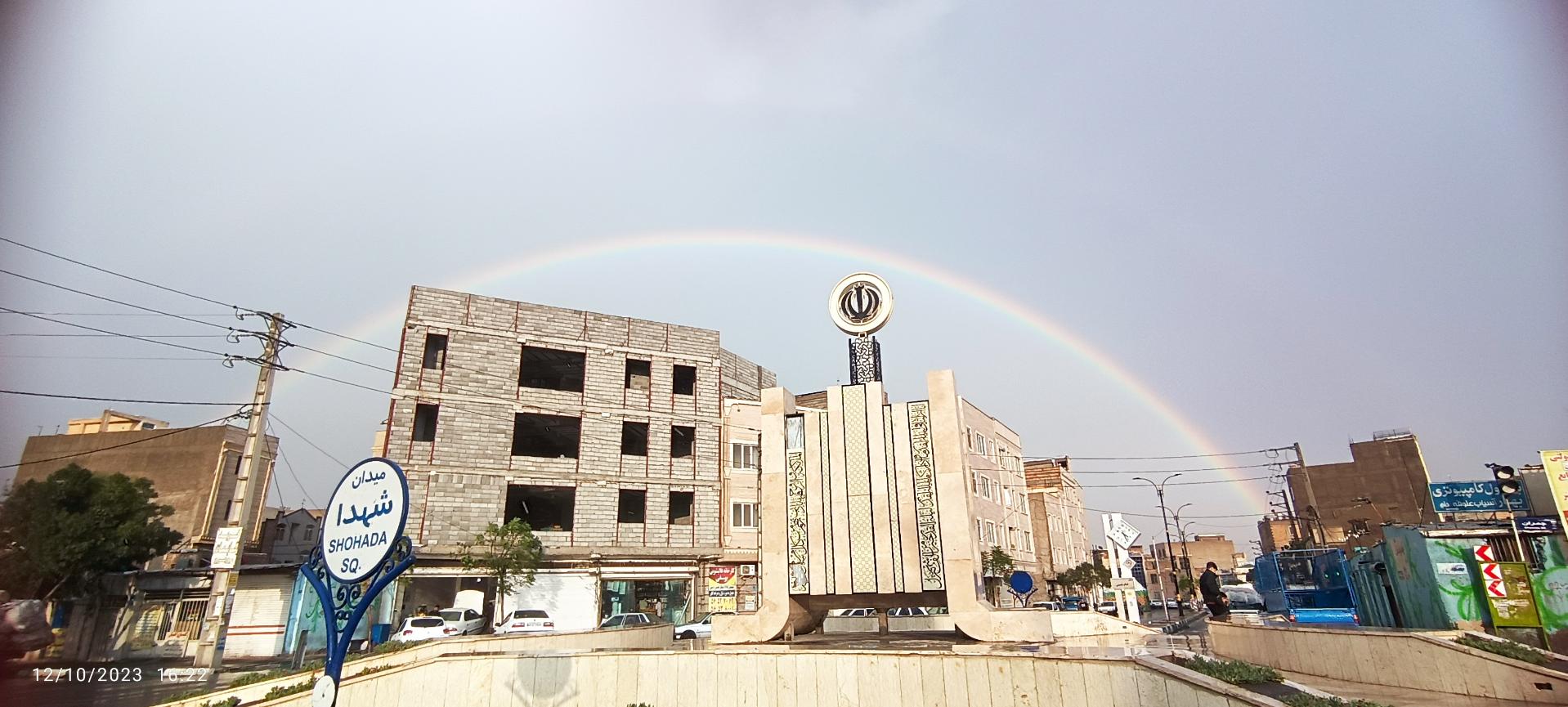 عکس میدان شهدا