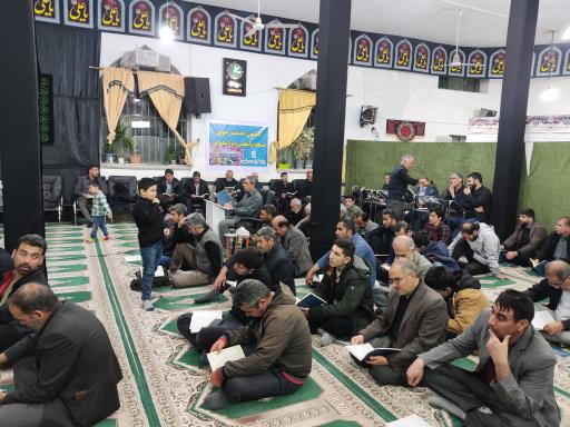 عکس مسجد ولیعصر (عج)