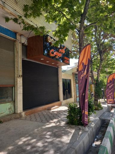 عکس کافه صمیمی