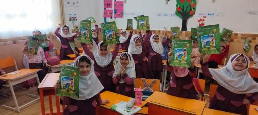 عکس پیش دبستانی و دبستان غیر دولتی مهر فاطمی