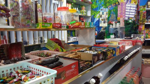 عکس سوپر مارکت الماس