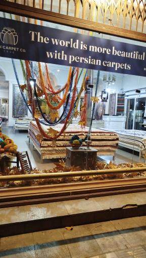 عکس شرکت سهامی فرش ایران