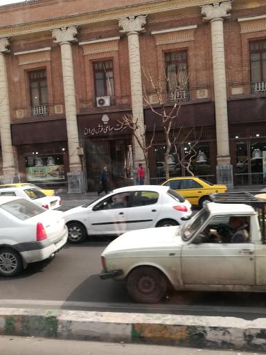 عکس شرکت سهامی فرش ایران