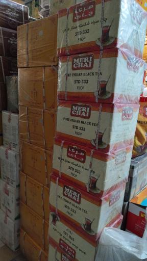 عکس فروشگاه چای نوروزی 