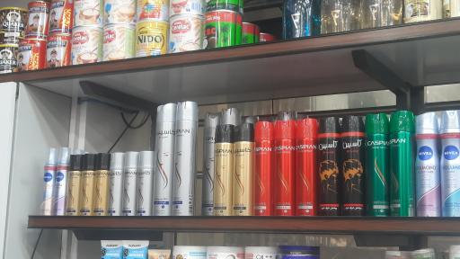 عکس هایپر الماس ولنجک